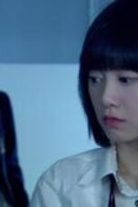 Boy before flower Boy before flower