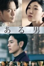 1JU1spATrH9Wbcvk3tAR0EFuqaj