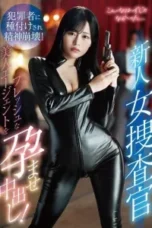 AEGE-019-e1700818413188