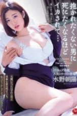 JUL-812-e1716448361293